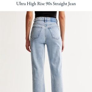 Ultra High Rise 90s Straight Jean